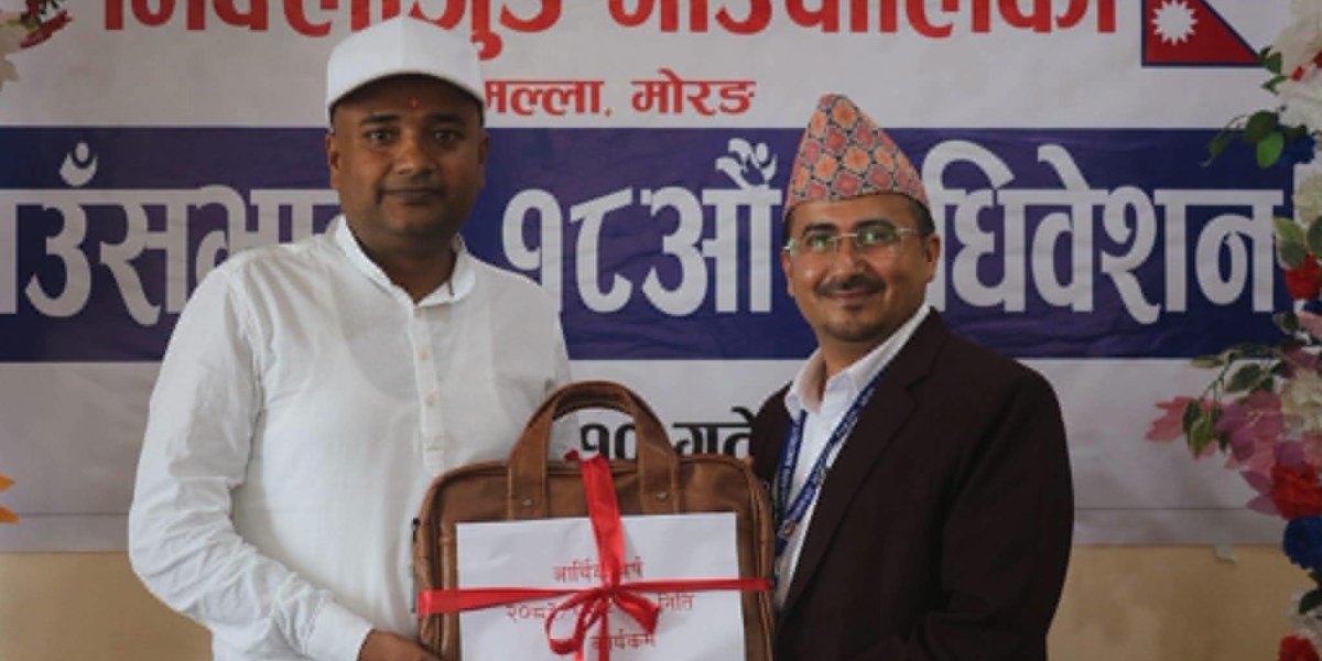 मिक्लाजुङले ल्यायो ९२ करोड ८४ लाख बराबरको बजेट