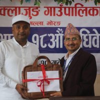 मिक्लाजुङले ल्यायो ९२ करोड ८४ लाख बराबरको बजेट