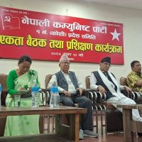 राजेन्द्र राईले भने, ‘नेतृत्वले भुइँतहको वास्तविकता सही रूपमा बुझ्न सक्नुपर्छ’