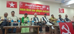 राजेन्द्र राईले भने, ‘नेतृत्वले भुइँतहको वास्तविकता सही रूपमा बुझ्न सक्नुपर्छ’