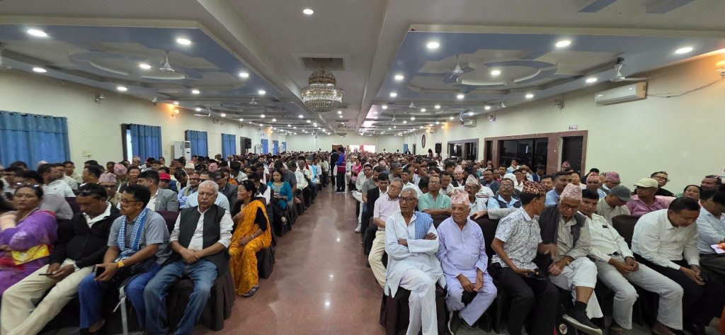 नेकपा कोशीले बनायो १ हजार ४९९ सदस्यीय समिति, प्रचण्डले गराए शपथ