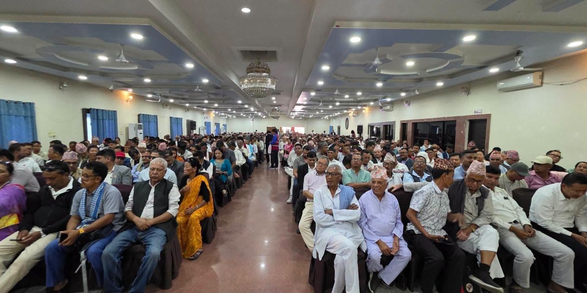 नेकपा कोशीले बनायो १ हजार ४९९ सदस्यीय समिति, प्रचण्डले गराए शपथ