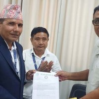 आगामी मौद्रिक नीतिका लागि उद्योग वाणिज्य महासंघ कोशी प्रदेशको १२ बुँदे सुझाव