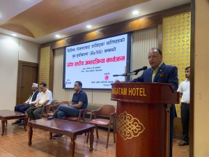 वैदेशिक रोजगारबाट फर्किएकाहरूको आर्थिक पुनःएकीकरणका लागि पहल