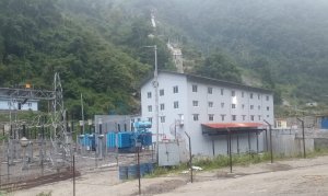ताप्लेजुङमा ५० मेगावट क्षमताको युनाइटेड मेवाखोला हाइड्रोपावरको परीक्षण उत्पादन सुरु