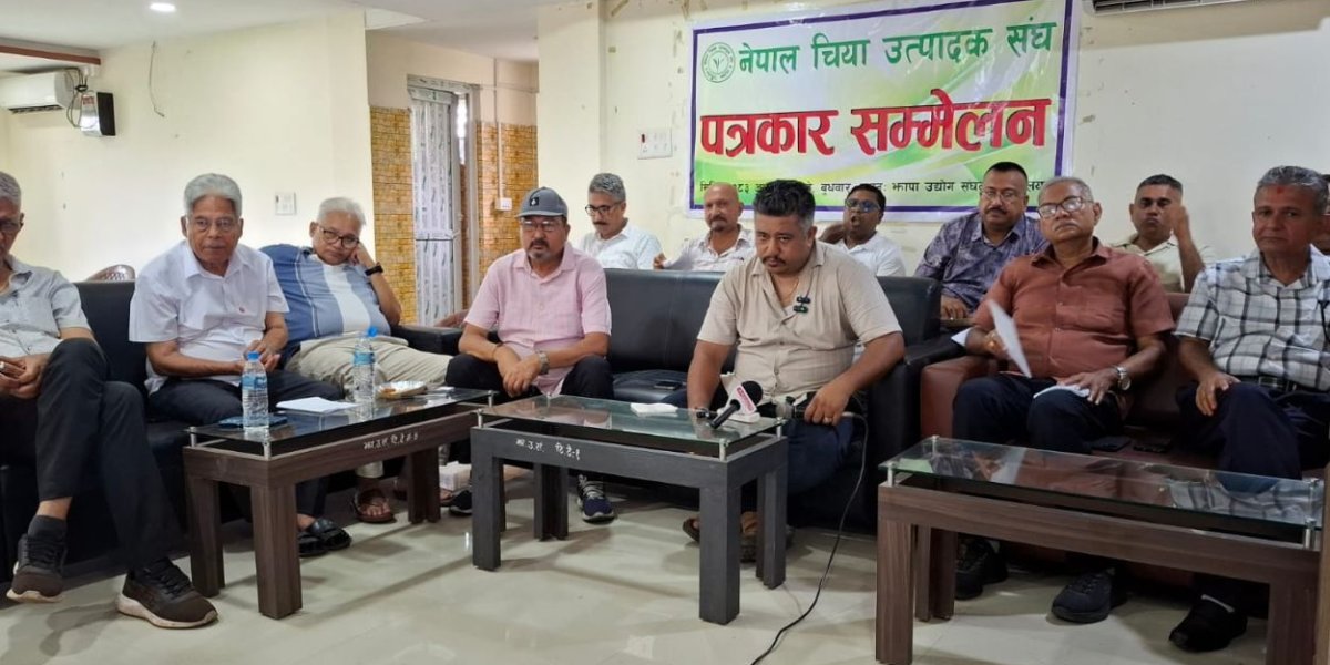 झापाका चिया उद्योग पनि अनिश्चितकालीन बन्द