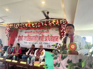 कटहरी गाउँपालिकाले ल्यायो ६२ करोडको बजेट