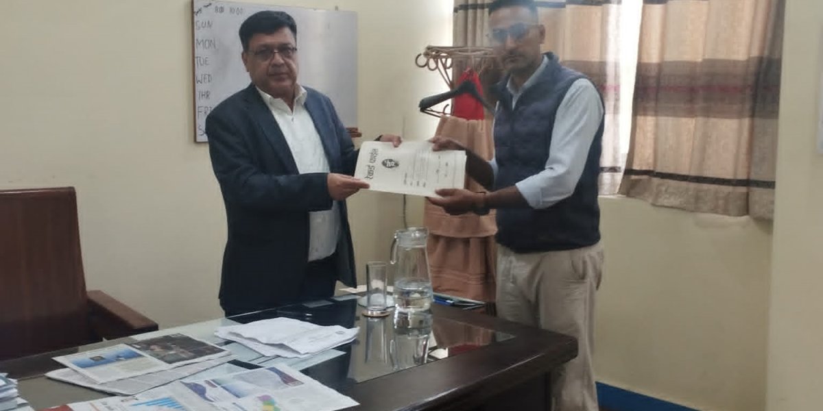 सर्टिफिकेट किनबेचको आशङ्कका, अनुसन्धान र छानबिनको माग