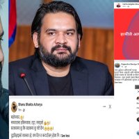 राजकाजमा ‘मजाक’ : प्रधानमन्त्री र मन्त्रीहरूको शैलीप्रति सामाजिक सञ्जालमा तीव्र आक्रोश