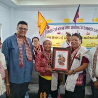 विराटनगरमा वान्तवा भाषाको स्मारिका विमोचन तथा एकमहिने प्रशिक्षण सम्पन्न