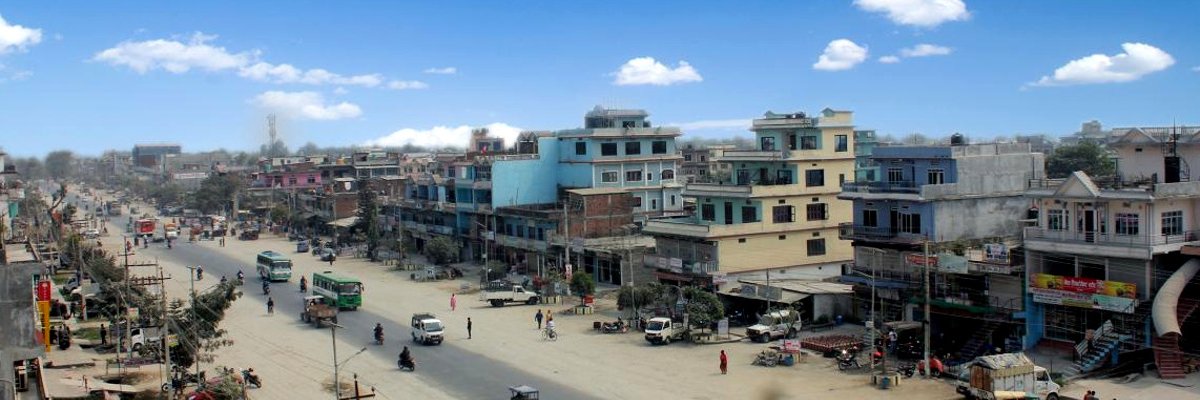 नारा नै नाराले भरीएको सुन्दरहरैँचाको नीति तथा कार्यक्रम