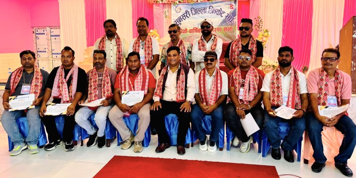 सुनसरी जिल्ला क्रिकेट संघको अध्यक्षमा सञ्जीव ढुंगाना