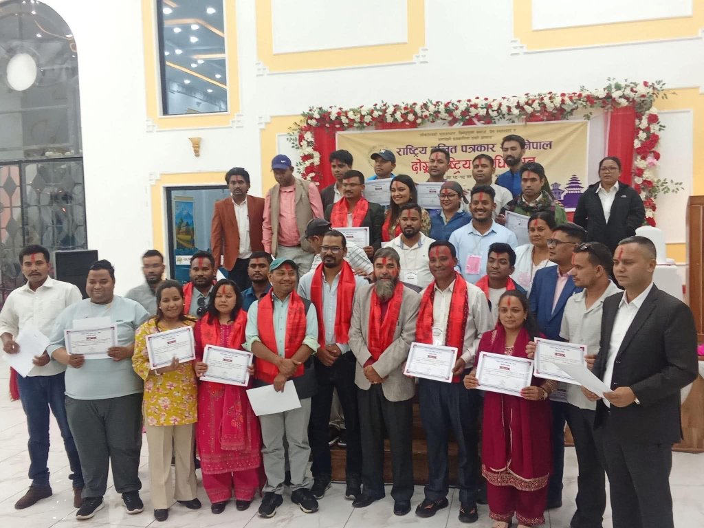 रष्ट्रिय दलित पत्रकार सङ्घको अध्यक्षमा धनकुटाका गोपाल बराइली निर्वाचित