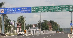 काँकरभिट्टा–पानीट्याङ्की नाकामा सुरक्षा जाँच कडा, यात्रु र व्यवसायी प्रभावित