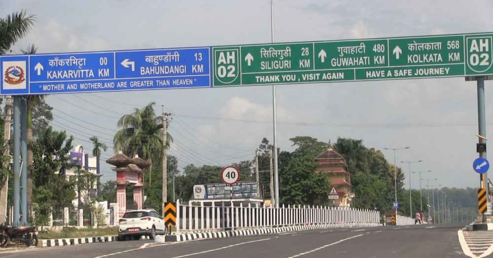 काँकरभिट्टा–पानीट्याङ्की नाकामा सुरक्षा जाँच कडा, यात्रु र व्यवसायी प्रभावित
