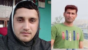 आत्महत्या दुरुत्साहन मुद्दामा फरार दुई प्रतिवादीविरुद्ध पक्राउ पुर्जी