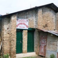 खोटाङमा खेलकुदको बजेट अनियमितताको आरोप