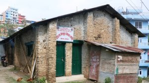 खोटाङमा खेलकुदको बजेट अनियमितताको आरोप