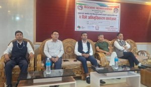 समुदायमै रोग पहिचान र सूचना व्यवस्थापन सुदृढ बनाउन विराटनगरमा स्वास्थ्यकर्मीलाई विशेष प्रशिक्षण