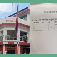 ठगीविरुद्ध मोरङ प्रशासनको सक्रियताः पीडितले फिर्ता पाए ८ करोड बढी रकम र ३२ कठ्ठा जग्गा