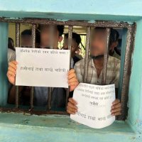 कैदीबन्दीबाट रकम असुली गरेको आरोपमा अभिषेक गिरी पक्राउपरेपछि मोरङ कारागारमा तनाव