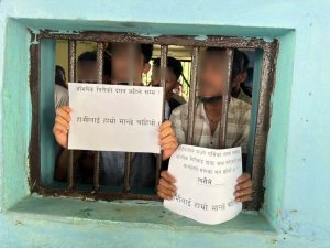 कैदीबन्दीबाट रकम असुली गरेको आरोपमा अभिषेक गिरी पक्राउपरेपछि मोरङ कारागारमा तनाव