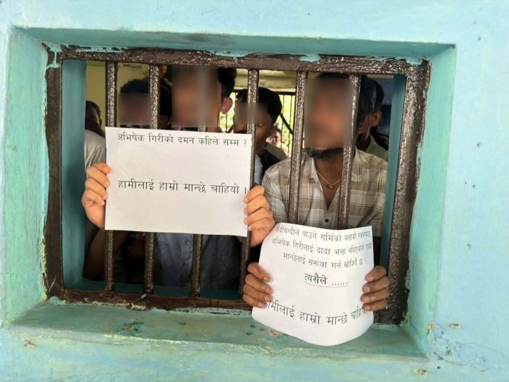 कैदीबन्दीबाट रकम असुली गरेको आरोपमा अभिषेक गिरी पक्राउपरेपछि मोरङ कारागारमा तनाव
