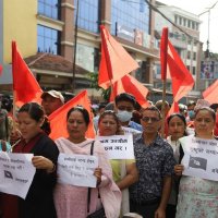 प्रधानमन्त्रीको ‘राष्ट्रघाती’ अभिव्यक्तिको विरोधमा नेकपाको प्रदर्शन