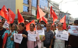 प्रधानमन्त्रीको ‘राष्ट्रघाती’ अभिव्यक्तिको विरोधमा नेकपाको प्रदर्शन