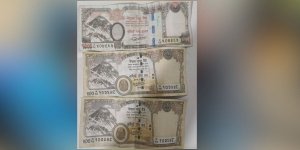 ब्राउन सुगर र जाली नोटसहित इटहरीबाट युवक पक्राउ