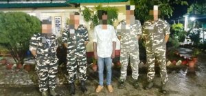 नेपाल–भारत सीमाबाट बङ्गलादेशी नागरिक पक्राउ