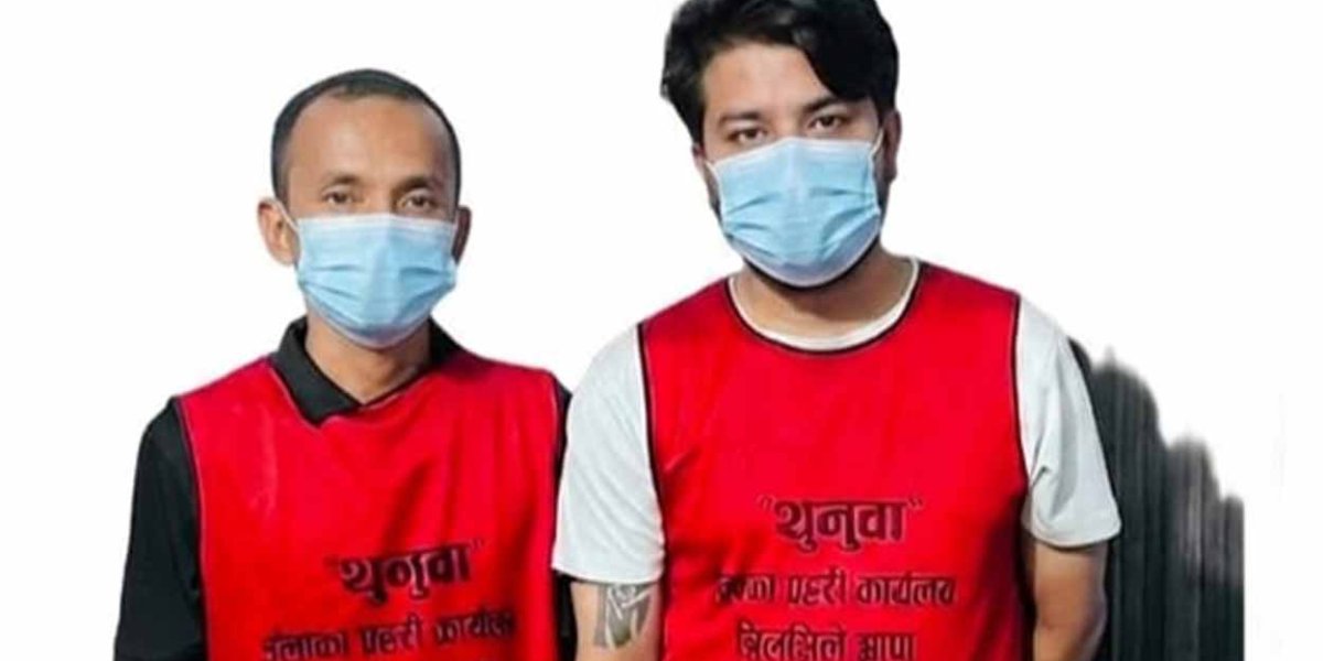 कोशीमा ब्राउन सुगरविरुद्ध प्रहरीको अभियान : तीन जिल्लाबाट ५ जना पक्राउ