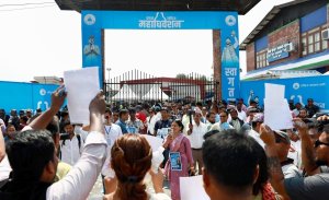 यी हुन्, रास्वपा केन्द्रीय समितिका ३८४ उम्मेदवार, मतदान साँझ ७ः३० बजेबाट