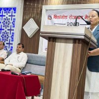बिर्तामोड रोजगार मेलाबाट १६४ जनाले पाए रोजगारी