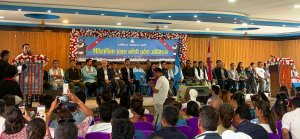 रास्वपा कोशी प्रदेशमा सभापतिका लागि  ८  जनाको प्रतिस्पर्धा