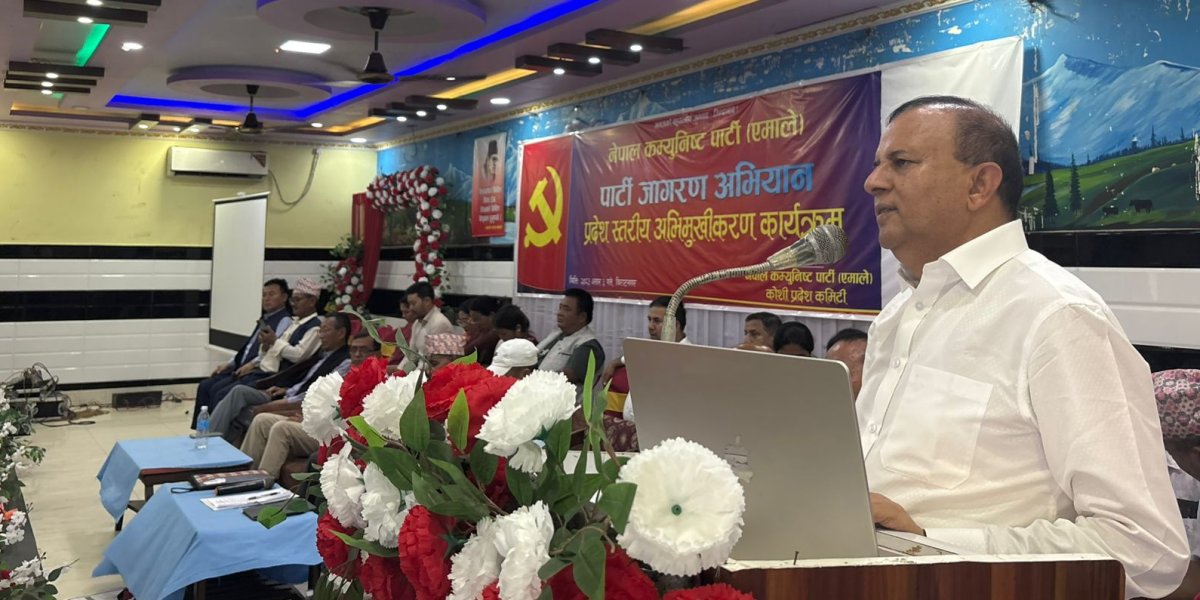 डिजिटल मैदानमा हामी नराम्ररी पछारियौँ :महासचिव पोख्रेल