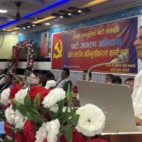 डिजिटल मैदानमा हामी नराम्ररी पछारियौँ :महासचिव पोख्रेल