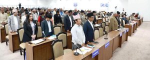 प्रधानमन्त्रीको अभिव्यक्तिमा विवाद, संसद् बैठक बुधबारसम्म स्थगित