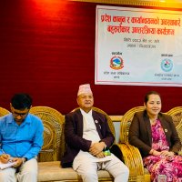 प्रभावकारी कार्यान्वयनका लागि उत्तरविधायिकी परीक्षणको माग