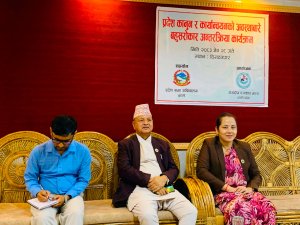 प्रभावकारी कार्यान्वयनका लागि उत्तरविधायिकी परीक्षणको माग