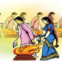विराटनगरमा एघार जोडीको सामूहिक विवाह हुने