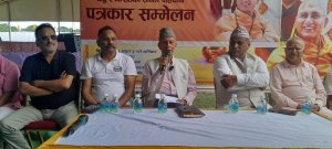 विराटनगरमा भव्य ‘सनातन सम्मेलन’ हुँदै