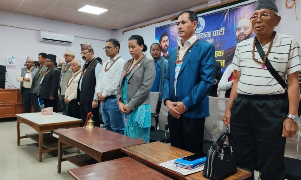 रास्वपा संखुवासभाको नेतृत्वमा पुनः भक्तनारायण श्रेष्ठ
