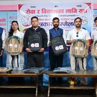 तीन हजार विद्यार्थीलाई शैक्षिक सामग्री वितरण गरिने