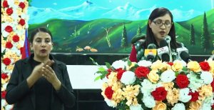 विराटनगर महानगरपालिकाले ल्यायो ३ अर्ब ५६ करोड ४७ लाखको बजेट