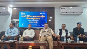 ५५ युवालाई एआईदेखि साइबर सुरक्षासम्मको विशेष आइटी तालिम