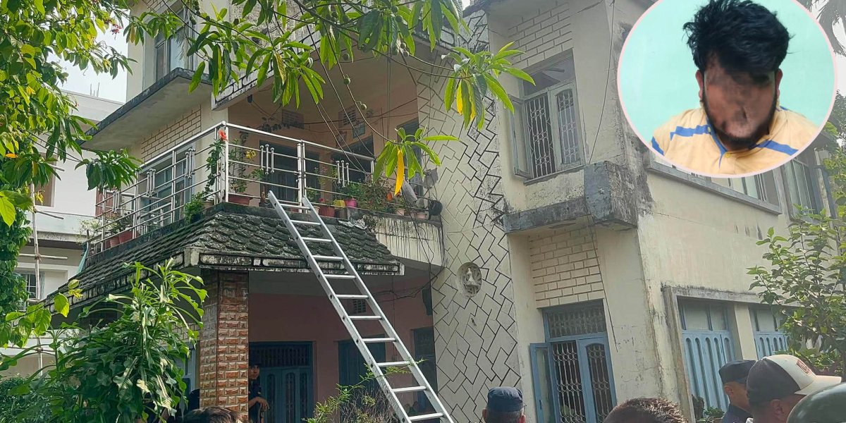 प्रहरीमाथि चक्कु प्रहार गरी कोठा थुन्ने युवकलाई समात्न भर्याङको सहारा, एक घण्टापछि यसरी भए नियन्त्रणमा