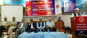 एमालेको कोशीस्तरीय समीक्षा सुरु, पार्टी पुनर्गठनको बहस