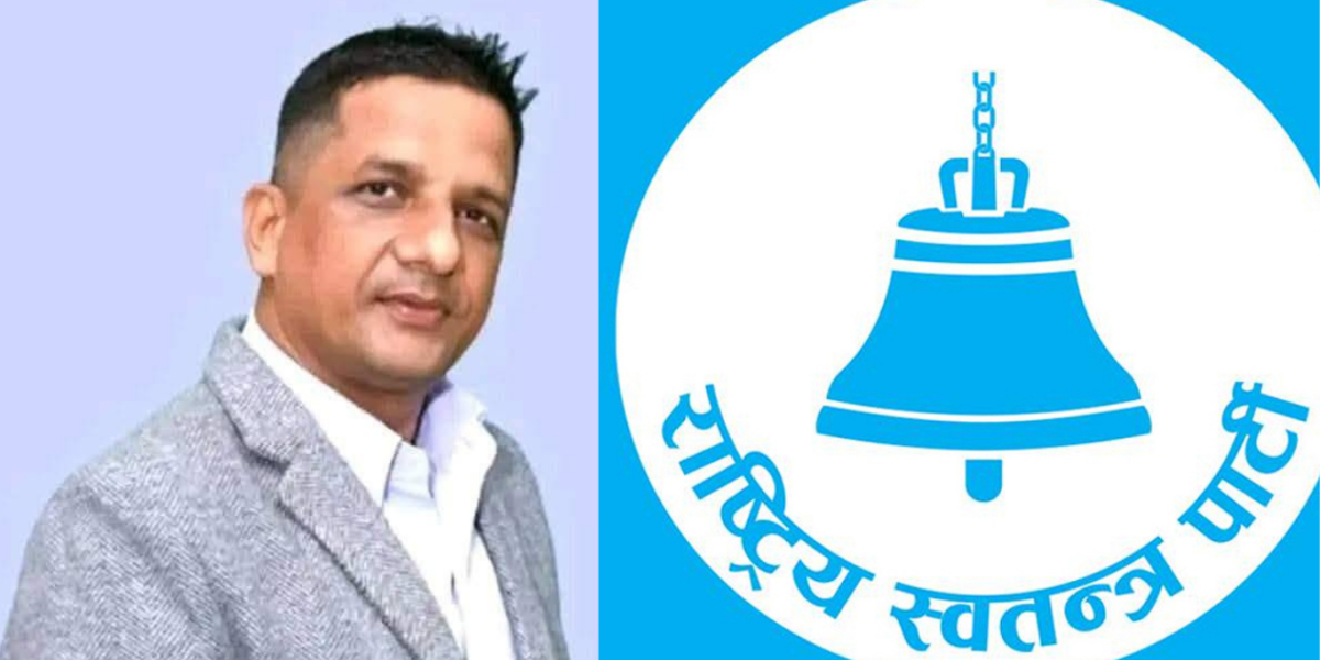 रास्वपा झापाको सभापतिमा ओमनाथ भण्डारी निर्वाचित