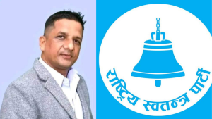 रास्वपा झापाको सभापतिमा ओमनाथ भण्डारी निर्वाचित